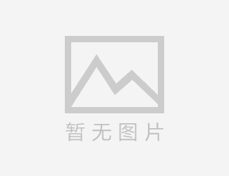 美诺信息科技有限公司美诺信息科技有限公司是做什么的